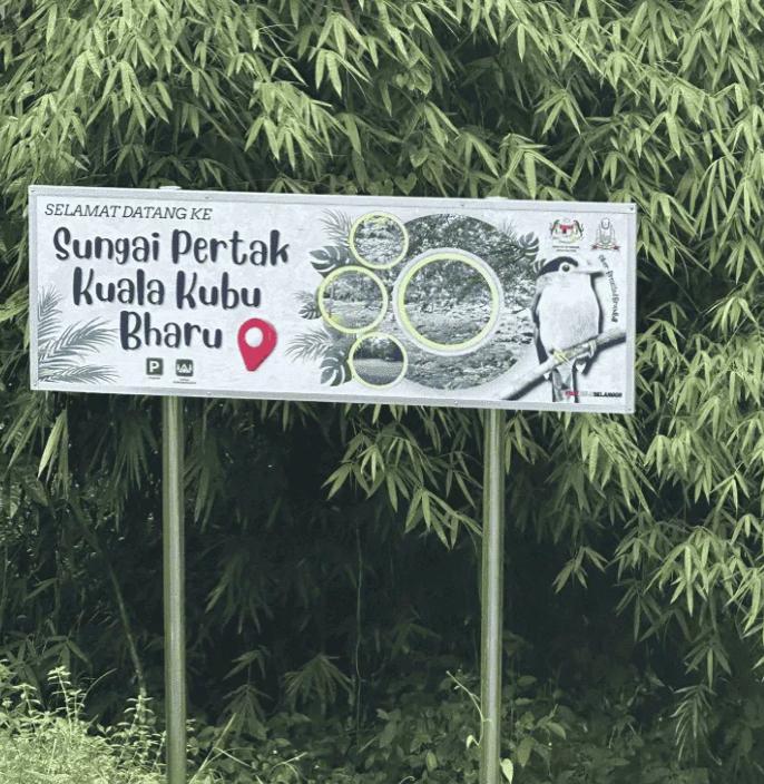 Lata Medang Waterfall - Image 3