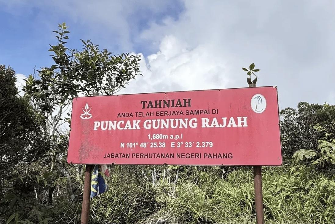 Gunung Rajah via Kuala Kubu Bharu - Image 3