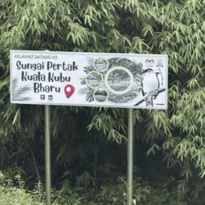 Bukit Hulu Bakau