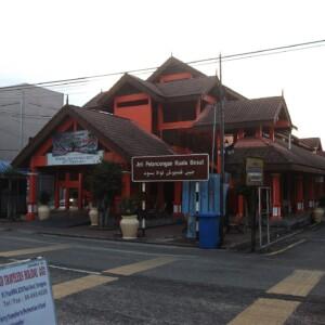 Island Connection - Pulau Perhentian (Saloon - 2 Pax)